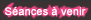 Sesiones futuras